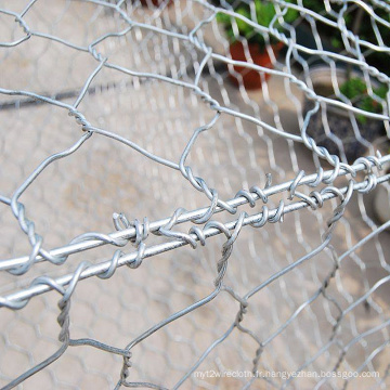 Maille 8X10cm Fil 2.7mm Gabion Mesh (GM)